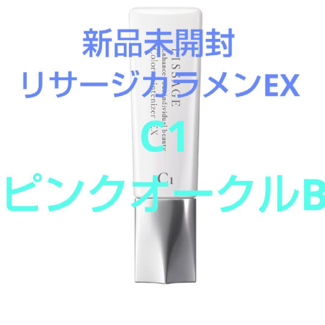 RTOMAMA★プロフ御一読願います★/7