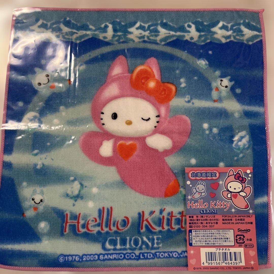 ご当地ハローキティ タオルセット 4枚 - メルカリ