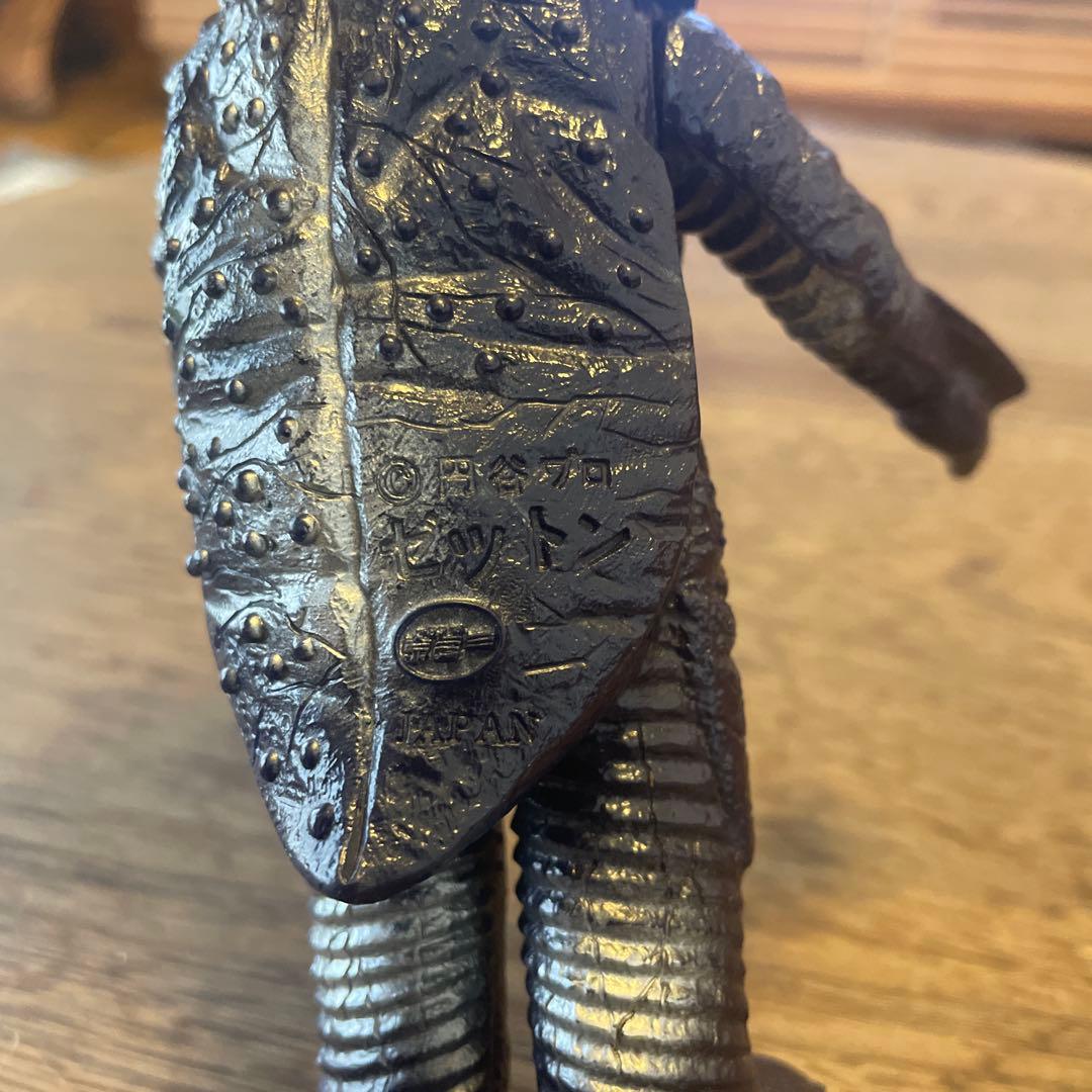 ポピー キングザウルス ゼットン ソフビ 当時物 激レア マルサン