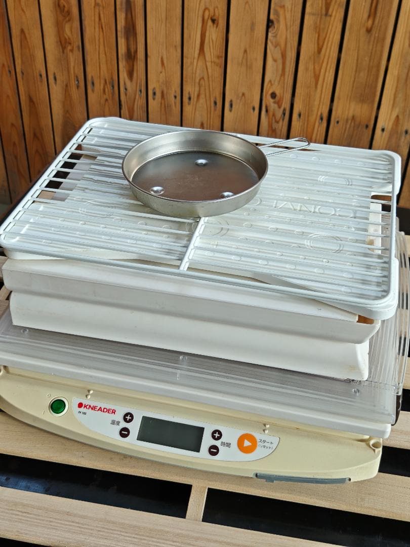 日本ニーダー 洗えてたためる発酵器 パン発酵 PF102 KNEADER 麹発酵