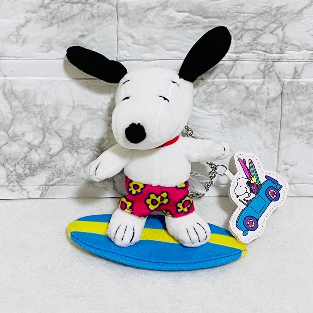 USJ限定 スヌーピー サーフィン マスコット ぬいぐるみ キーチェーン