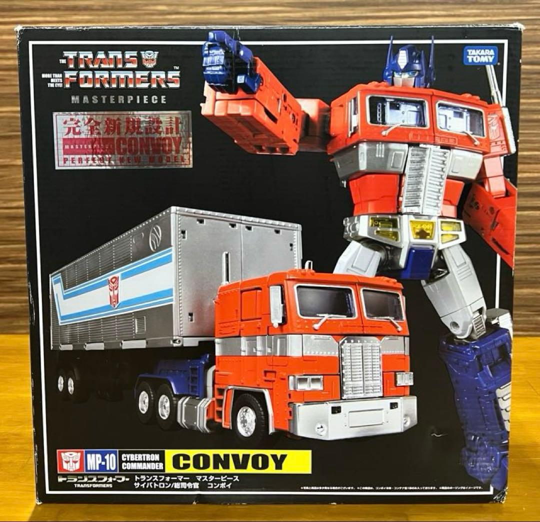 トランスフォーマー　マスターピース　MP-10　コンボイ　サイバトロン総司令官 MP-10 トランスフォーマー マスターピース 総司令官 コンボイ (再販版