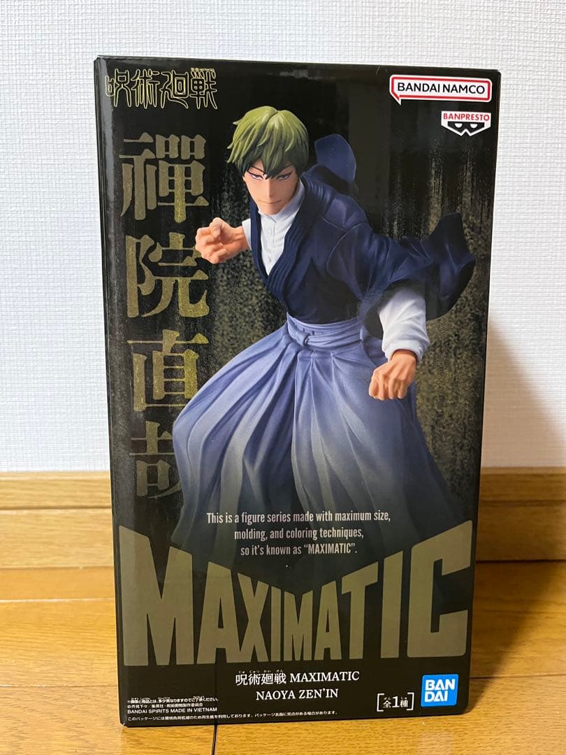 呪術廻戦 MAXIMATIC 禪院直哉 フィギュア - メルカリ