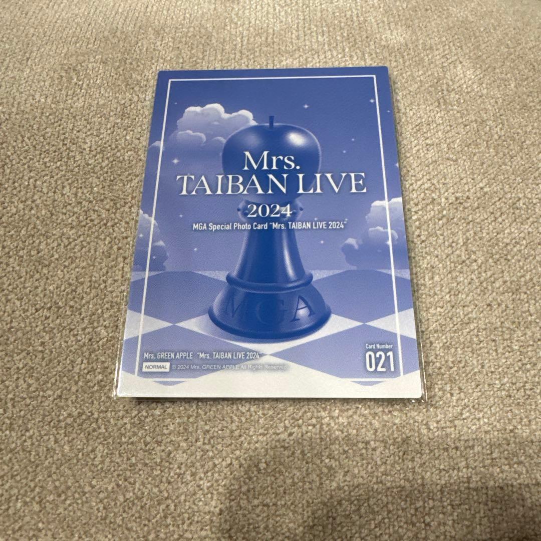 ミセス 対バン 21 大森元貴 フォトカ - メルカリ