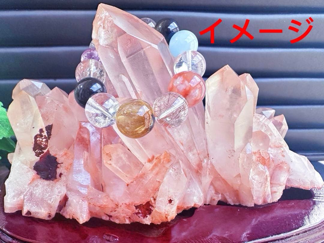 巨大❗爆レア❗️ 別格高級品 ❗️超強いパワー ピンク♡ヒマラヤクラスターA1311