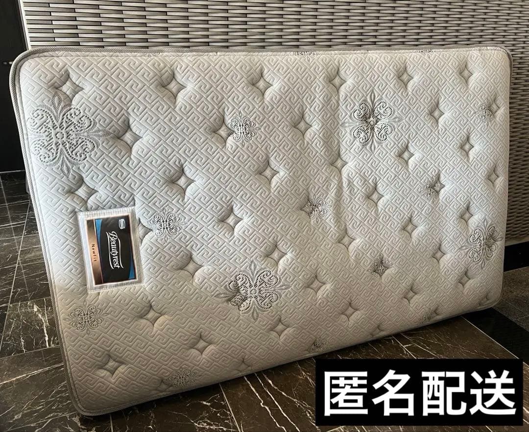 【NAKANAKA】シモンズ　ビューティーレスト　セミダブル シモンズ ビューティレスト セレクション 5.5インチ レギュラー