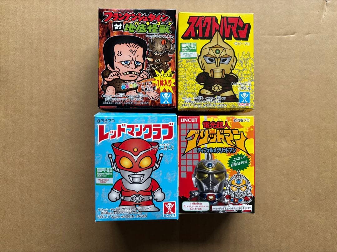 レッドマンクラブ　ボンボンヒーロー　ワンフェスUNCUTソフビ　4種 送料無料 レッドマン ソフビ フィギュア 新品未開封 ブルマァク 墓場の