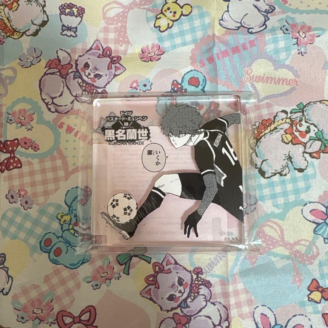 ブルーロック ブルーロック展 コマプレートスタンド 黒名蘭世 - メルカリ