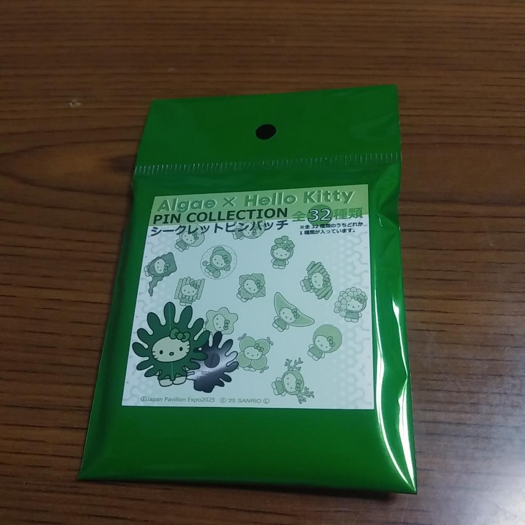 新品・未使用】大阪万博 藻キティちゃん シークレットピンバッチ 日本