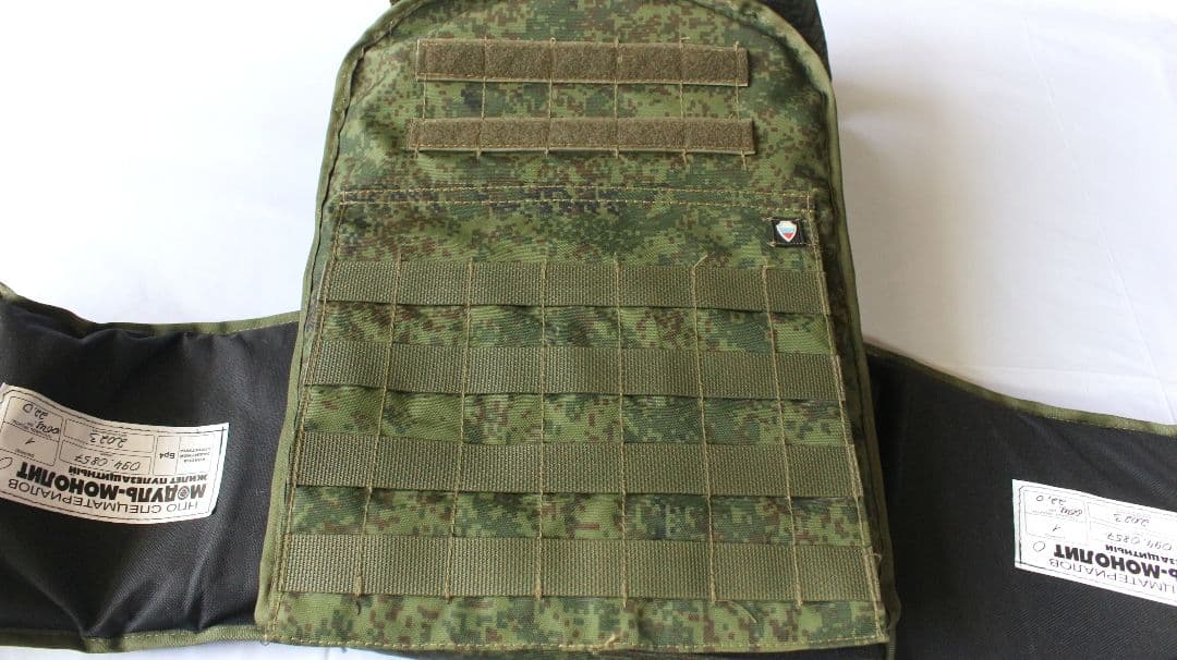 ロシア軍 実物 動員兵 NPO-SM製 Module Monolith サイズ1 - メルカリ