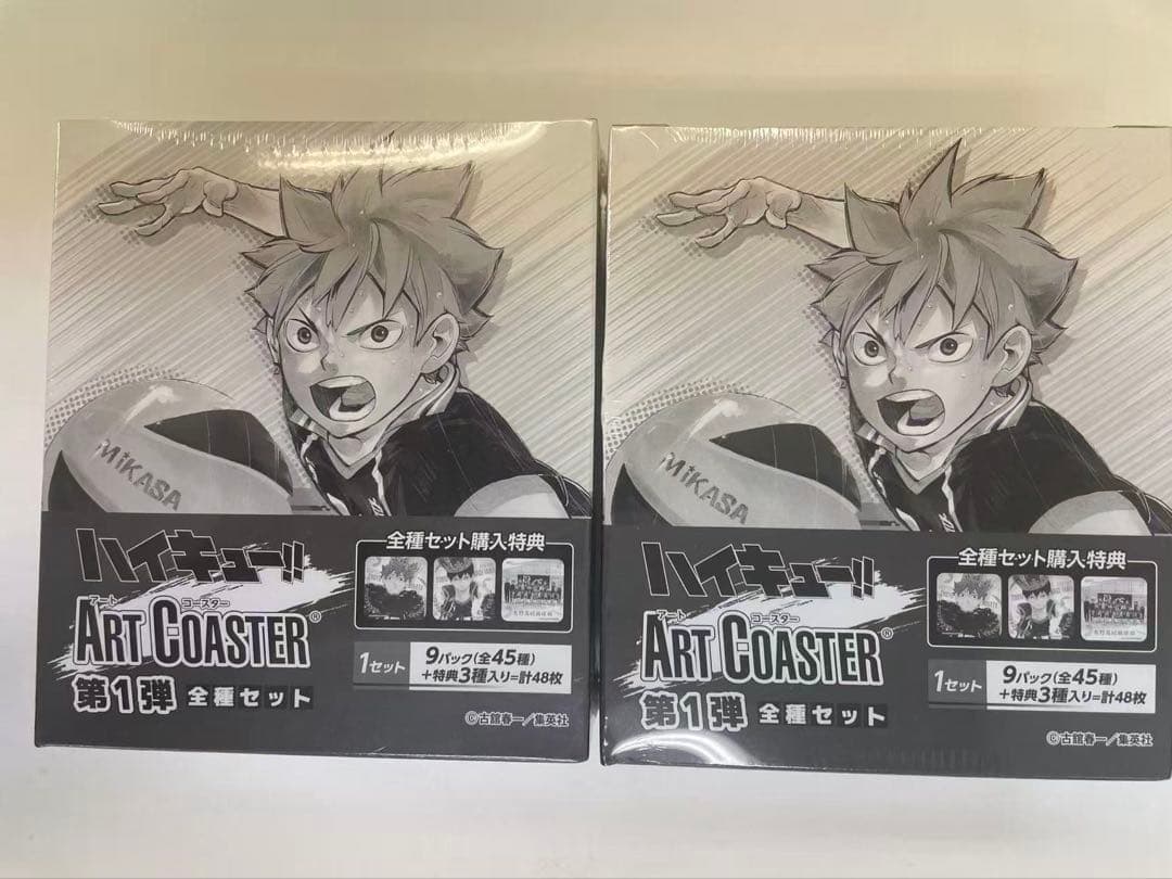 【新品】ハイキュー!!　アートコースター　第一弾　全種セット　2箱 新品】ハイキュー アートコースター 第一弾 全種セット 2箱分｜Yahoo