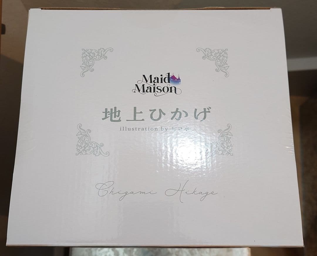 Maid Maison　はにかみ彼女　地上ひかげ フィギュア　DMM