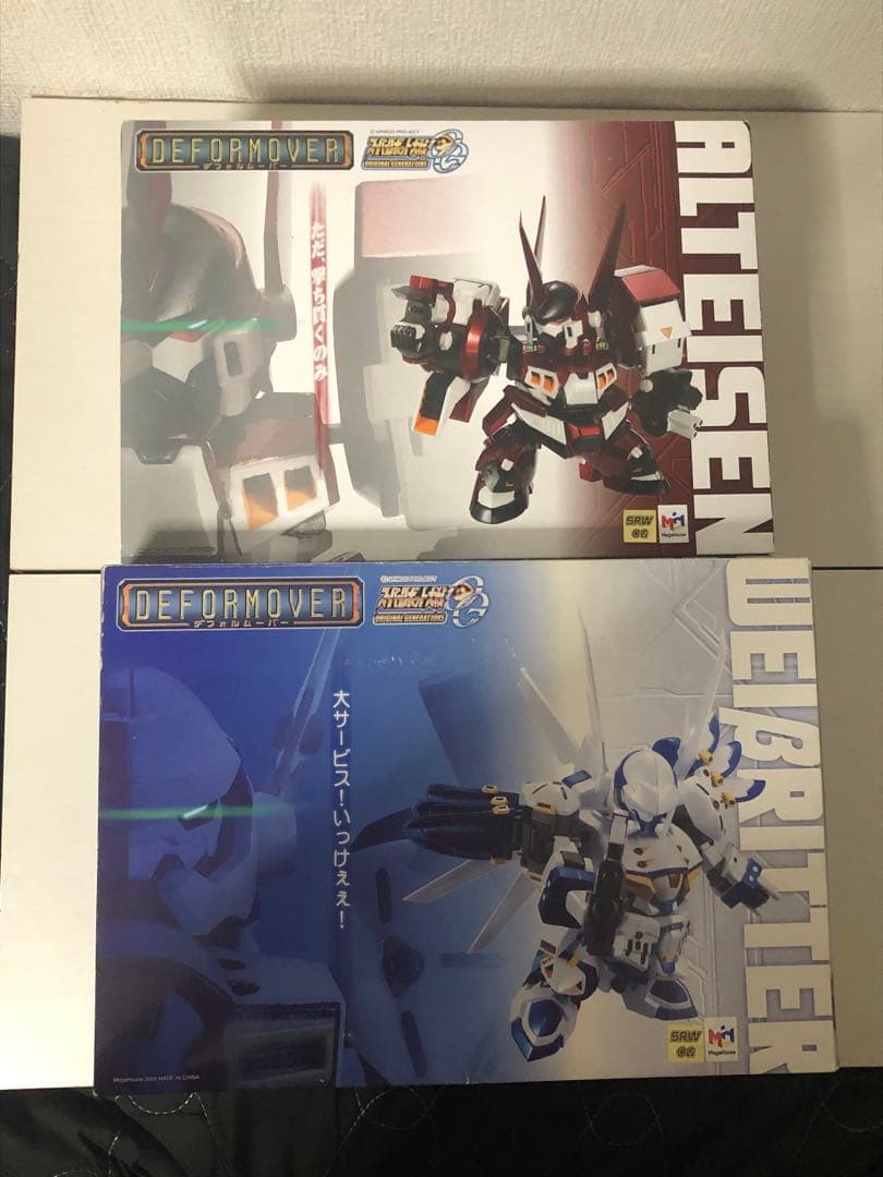 欠品あり】デフォルムーバー アルトアイゼン, ヴァイスリッター - メルカリ