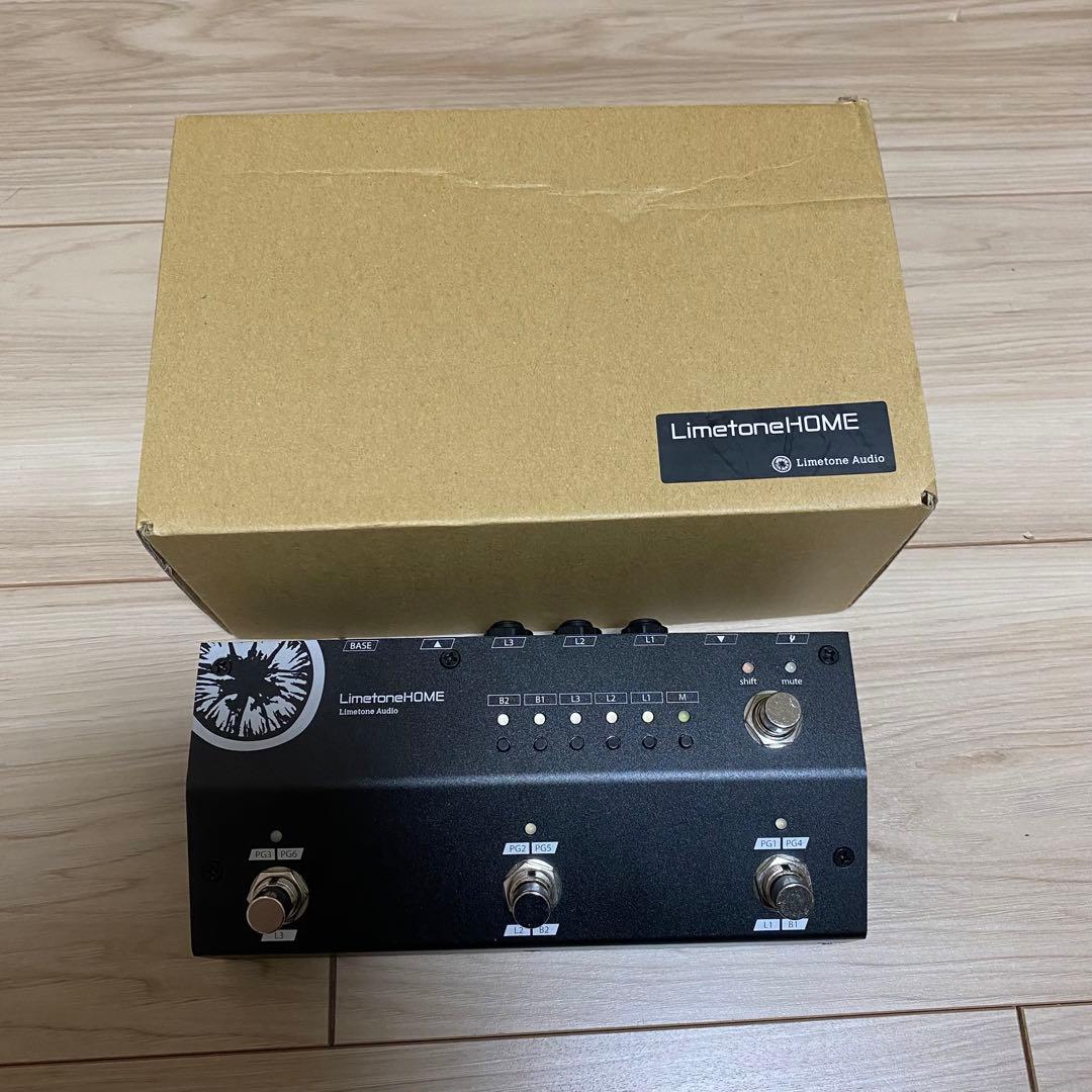 Limetone Audio LimetoneHOME 3LB 美品 - メルカリ