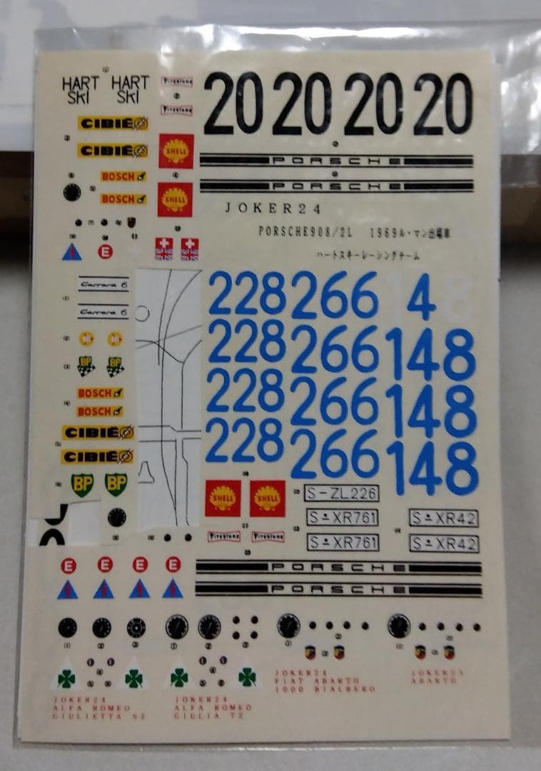 ポルシェ550Åスパイダー＆レーシングカレラ6・10セット - メルカリ