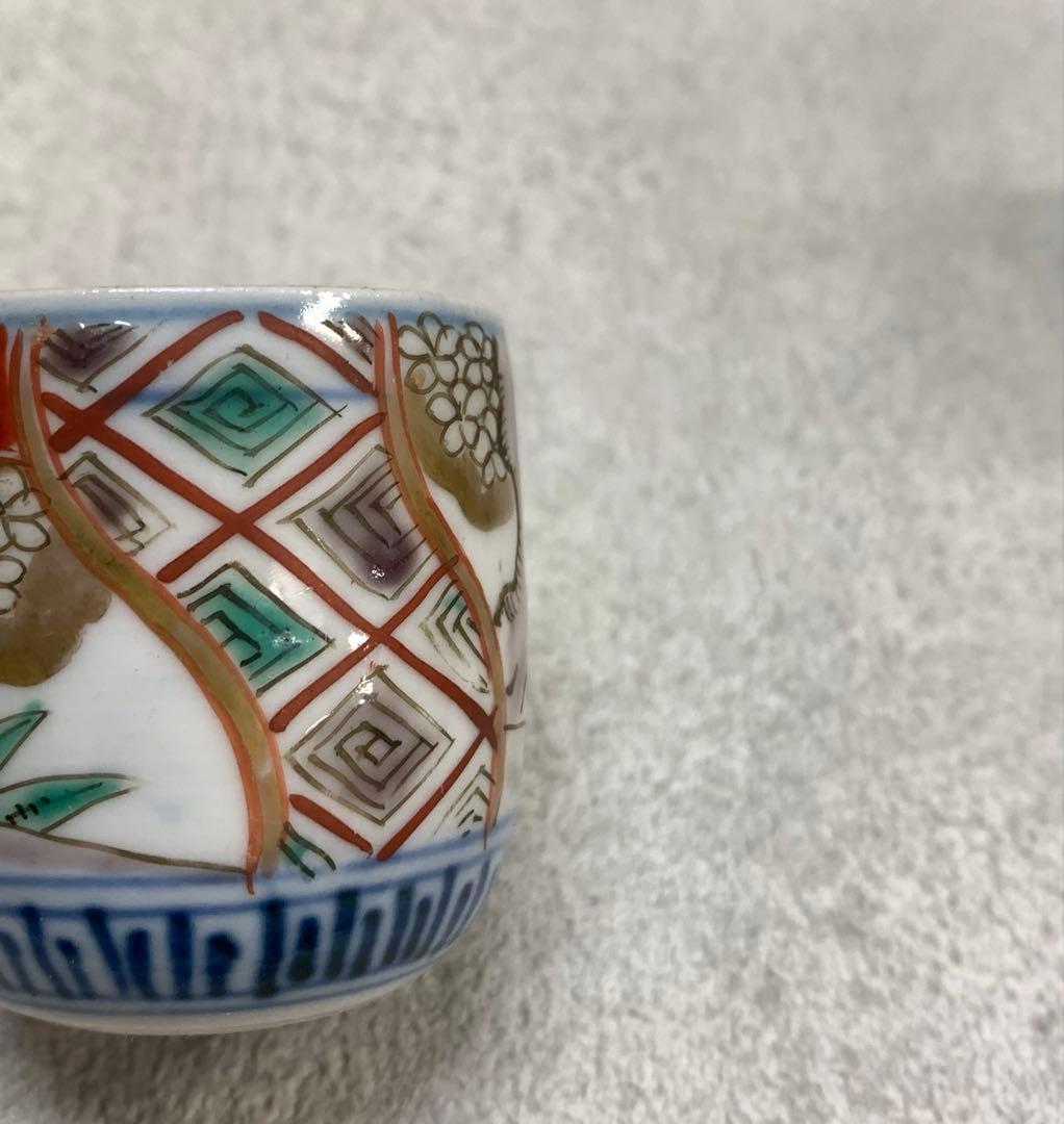 覗き猪口 5点 酒器 小鉢 向付 伊万里 古 レトロ アンティーク A - メルカリ