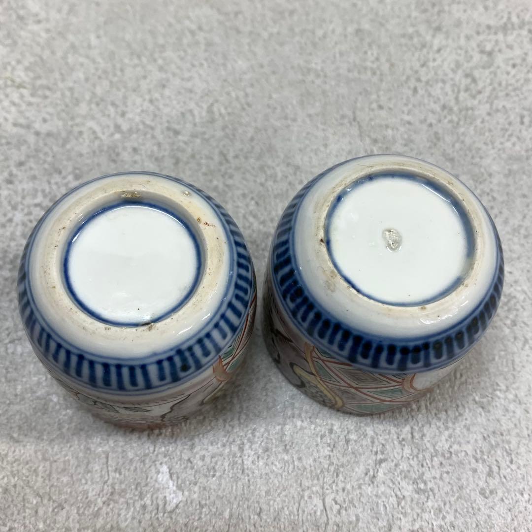覗き猪口 5点 酒器 小鉢 向付 伊万里 古 レトロ アンティーク A - メルカリ
