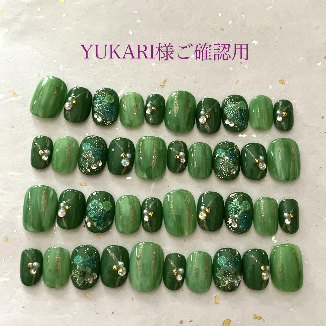 あんスタ とるパカ vol.6 朔間零 16点