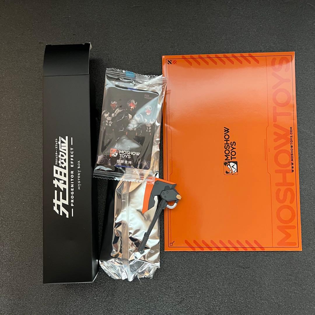 MOSHOWTOYS FOX HOUND 卓越級・暴君 近接型02 合金可動 - メルカリ