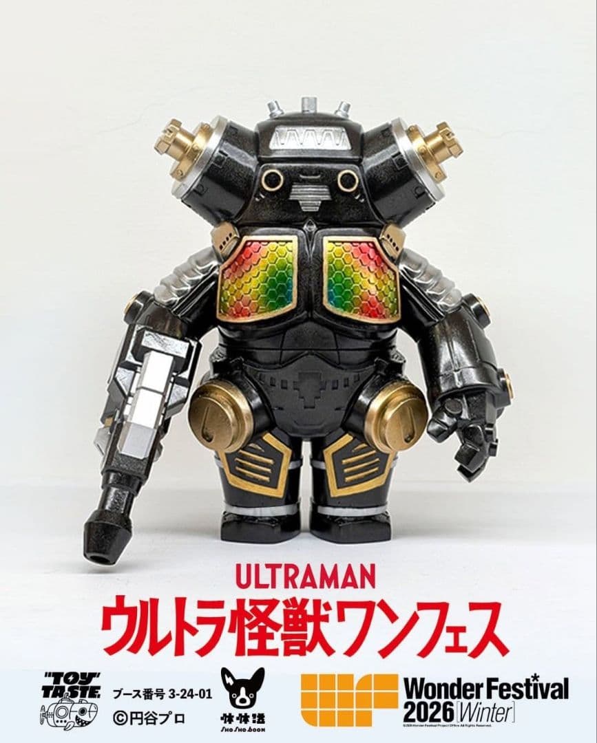 Sho Sho boom キングジョー ワンフェス momoco studio 🔱シャーク・キング・カイザー🔱 墓場の画廊に【Devil Toys X Momoco