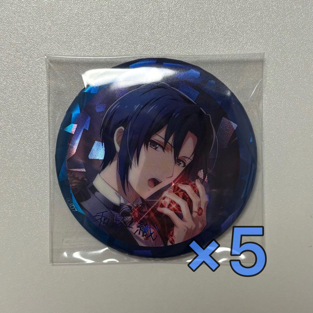 アイナナ ラスティアラ 缶バッジ 一織 5点 - メルカリ