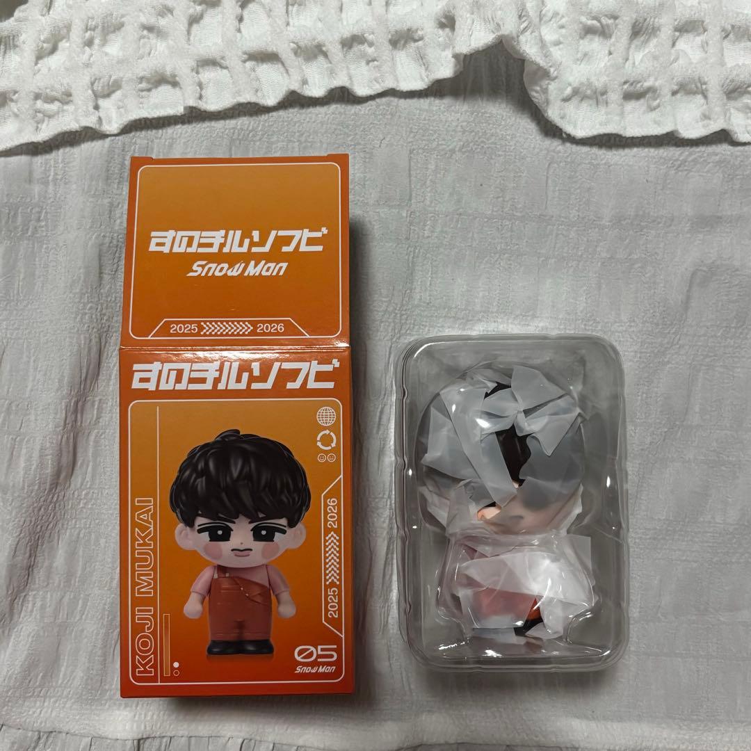 Snow Man ON 向井康二 すのチルソフビ,アクリルスタンド - メルカリ