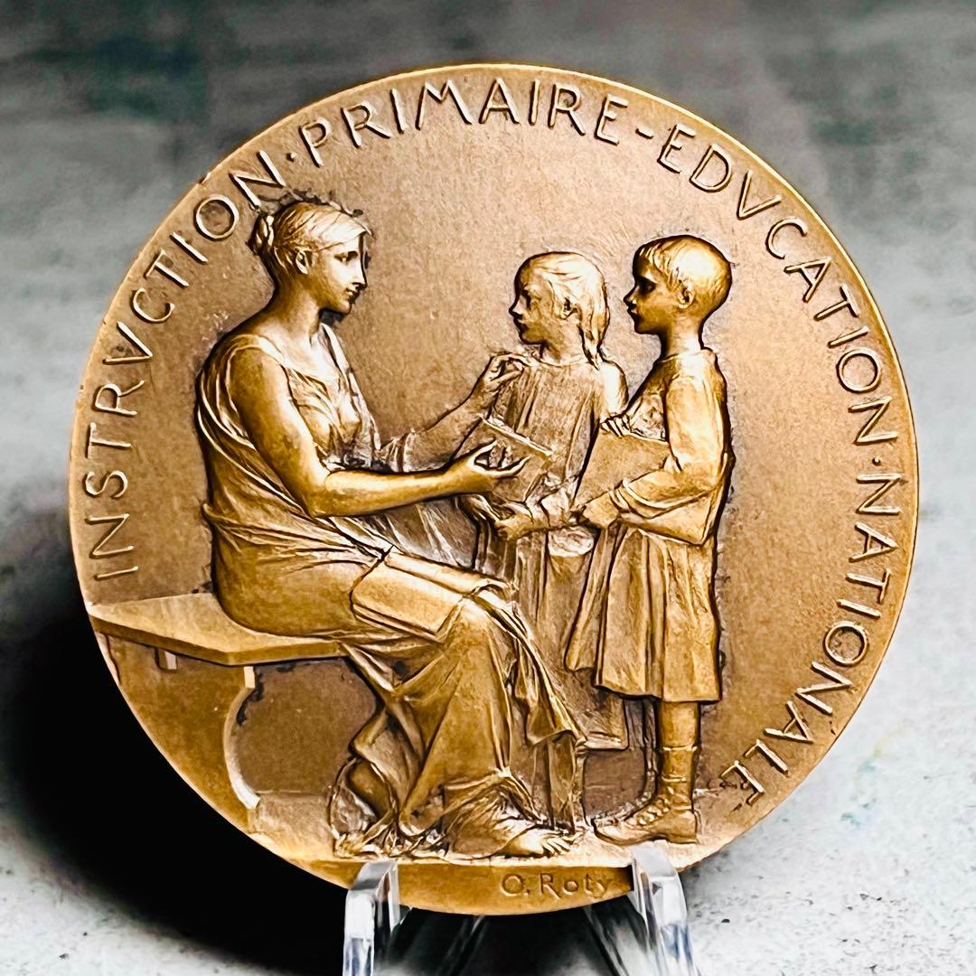 フランス共和国 教育省 銅メダル マリアンヌ1907-08年 オスカーロティ