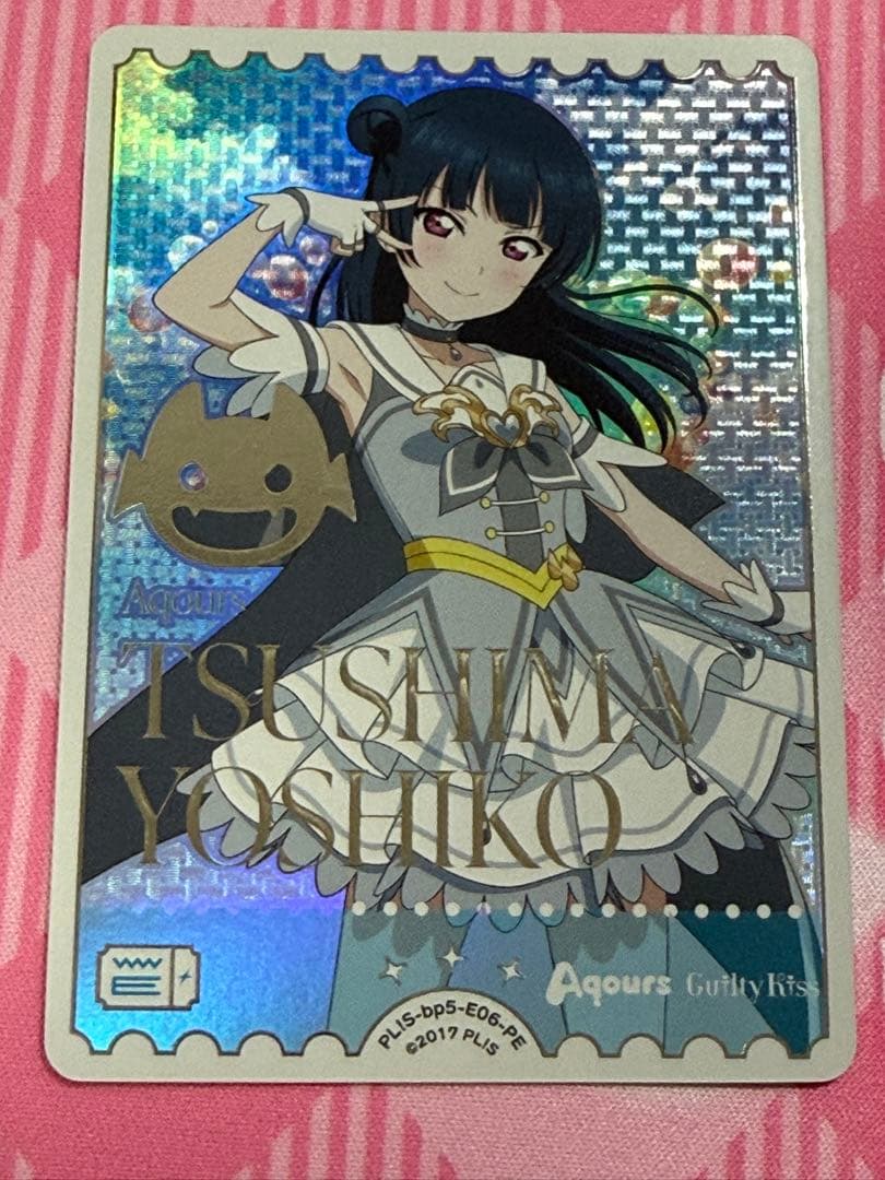 津島善子 ラブカ PE - メルカリ