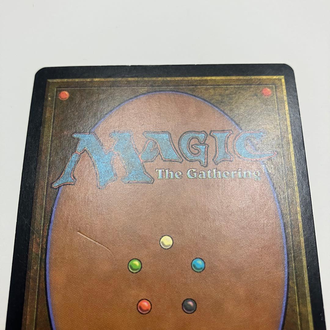 MTG カテラン組合の奴隷商人 日本語版 foil 1枚 MMQ版 - メルカリ