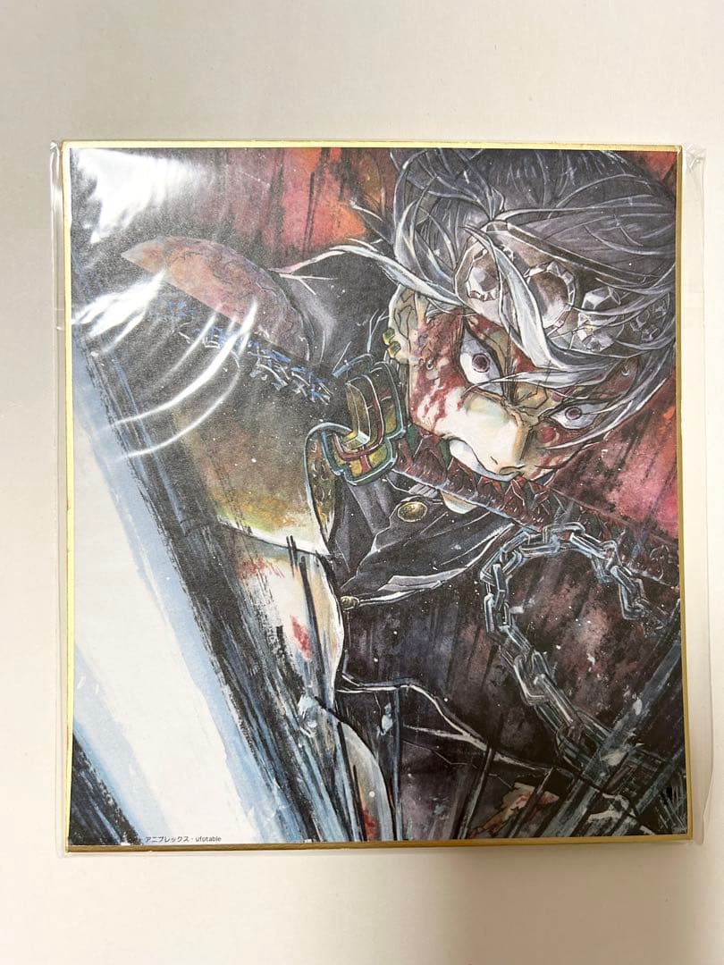 鬼滅の刃 遊郭編 複製ミニ色紙 宇髄天元 - メルカリ
