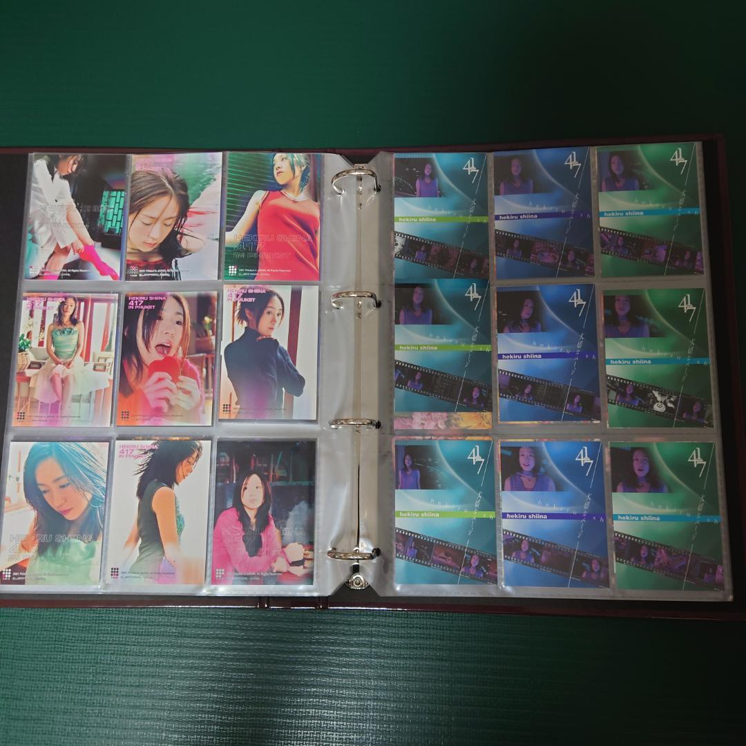 椎名へきるトレーディングカード第二弾108種フルコンプセット