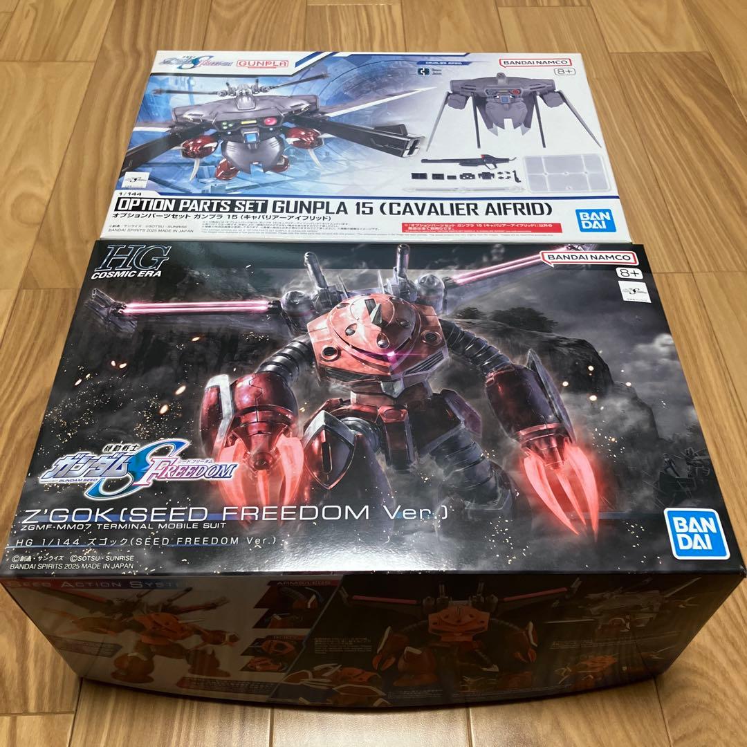 HG ズゴック SEED FREEDOM Ver.＆キャバリアーアイフリッド - メルカリ