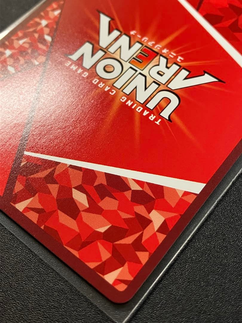 ユニオンアリーナ リゼロ エミリア パラレル sr 星2 - メルカリ