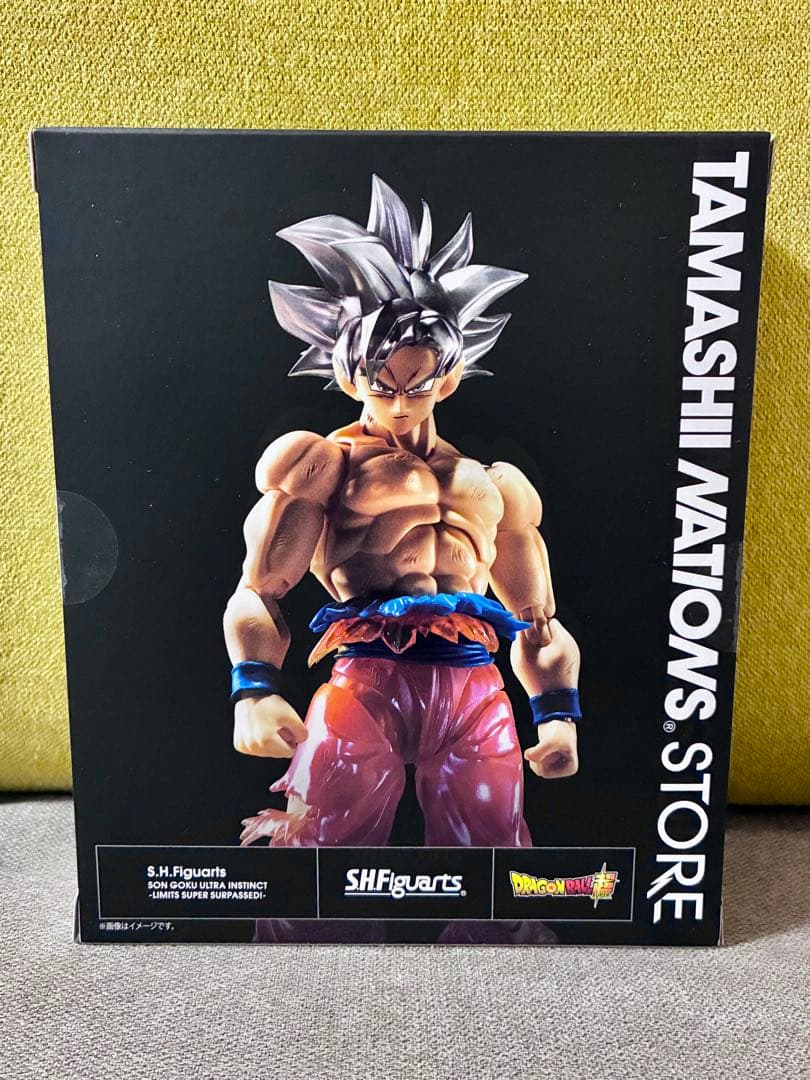 S.H.Figuarts フィギュアーツ　孫悟空 身勝手の極意-限界超絶突破!-