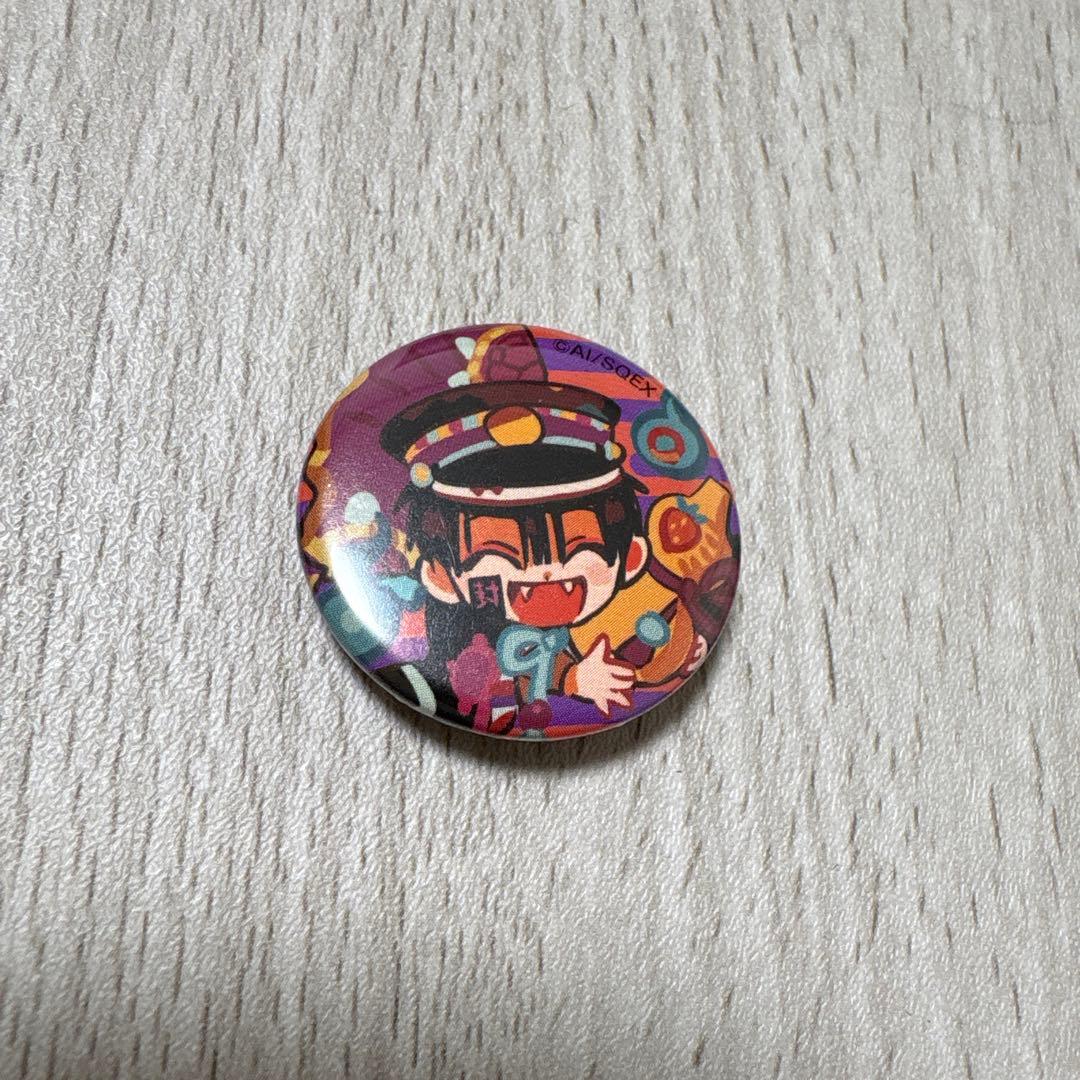 地縛少年花子くん 10周年ミュージアム トレーディングミニ缶バッジ