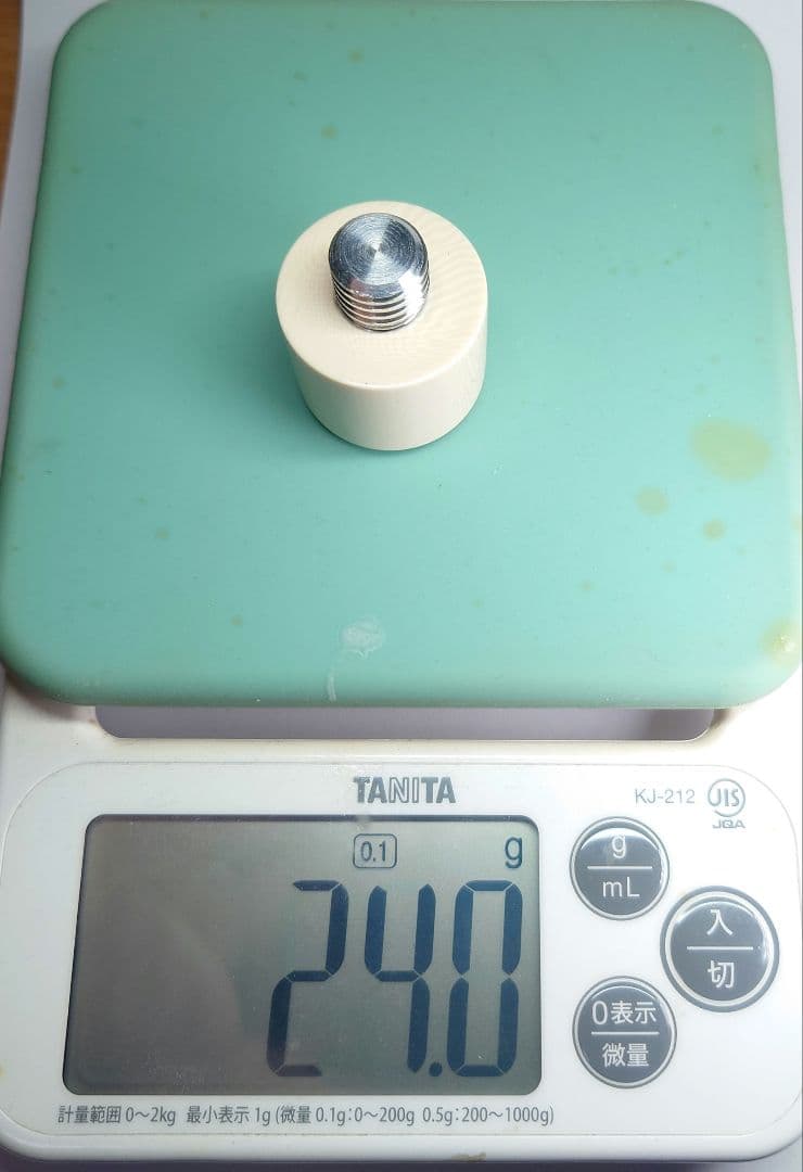 1インチエクステンションMEZZ用 (天然素材風) - メルカリ