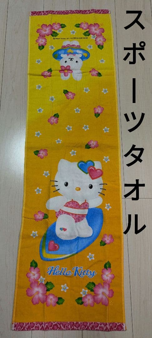 ハローキティ　スポーツタオル　水着　2002年サンリオ ハローキティ 富山限定 ホタルイカ ハンドタオル ハンカチ ご当地 2002