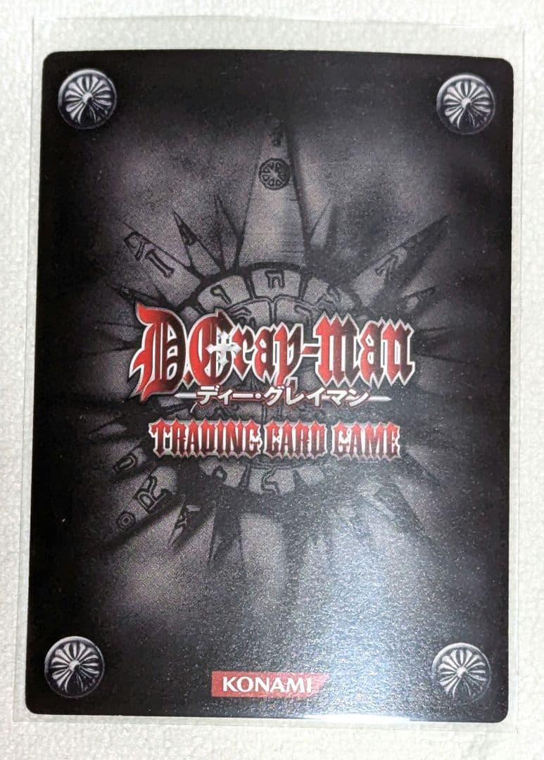 D.gray-man トレーディングカード ラビ IRR - メルカリ