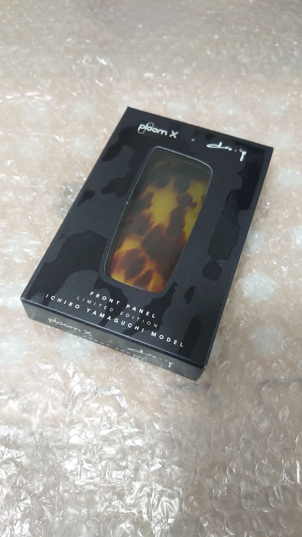 プルームX 当選品鼈甲パネル サカナクション 山口 一郎 サカナクション 山口一郎が「プルーム・エックス」とコラボ 専用