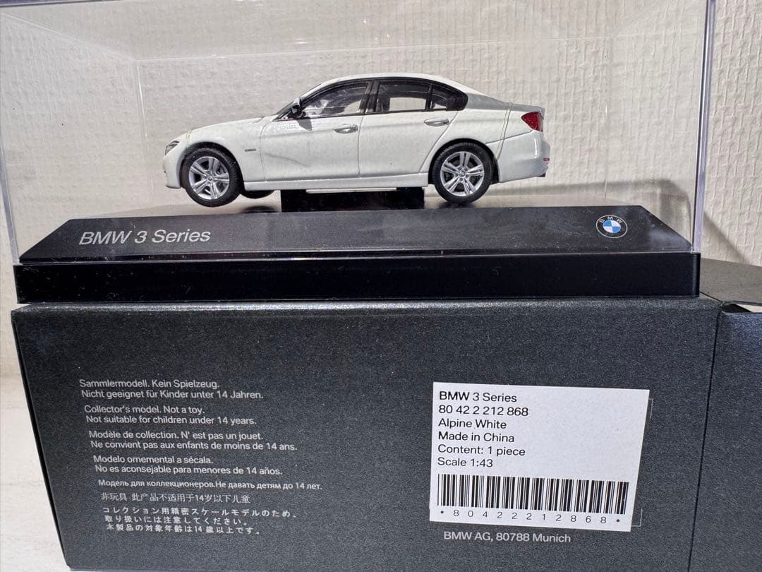 BMW 3 Series アルピンホワイト 1/43
