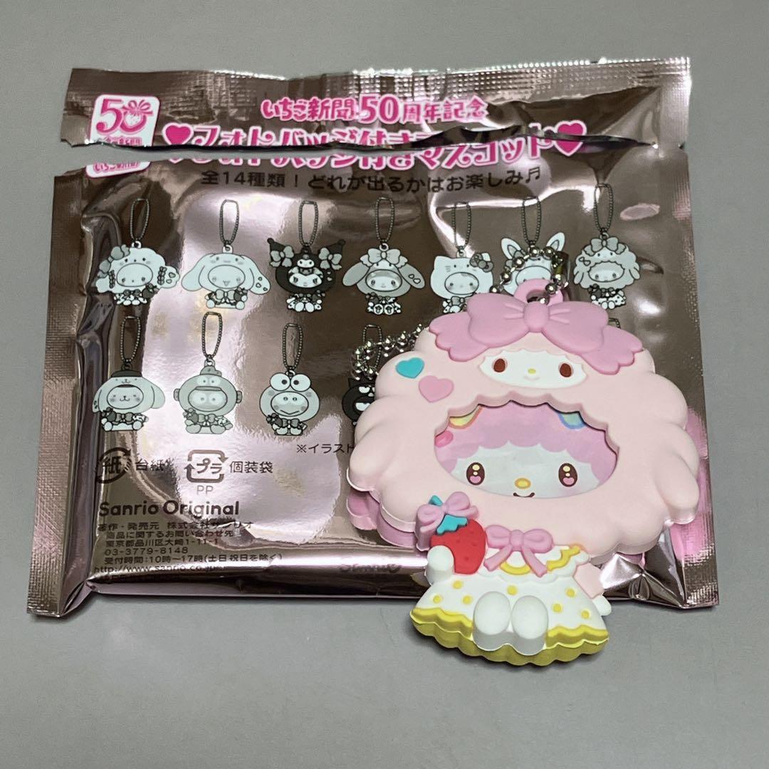 いちご新聞50周年記念フォトバッジ付きマスコット ピアノちゃん - メルカリ