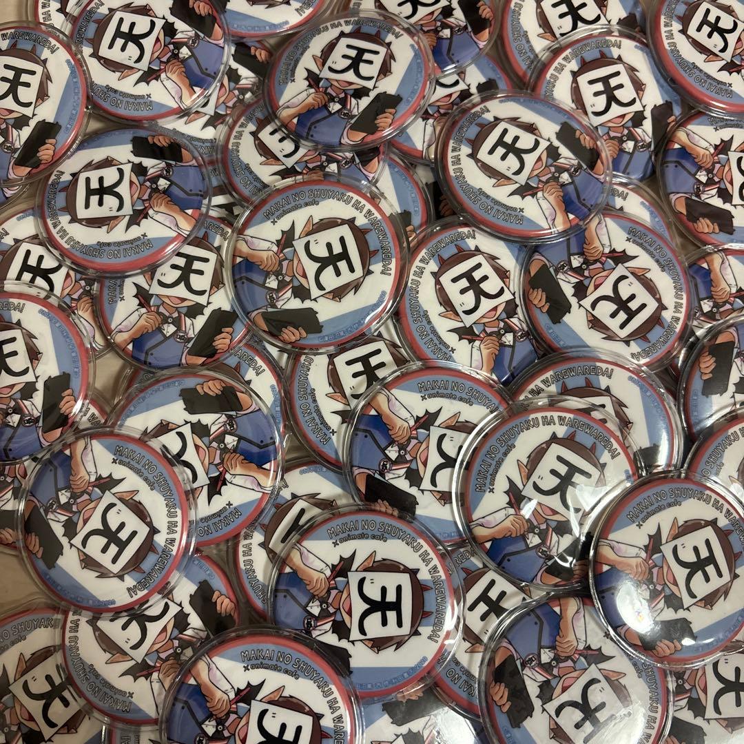 我々だ wrwrd ロボロ 缶バッジ まとめ売り - メルカリ