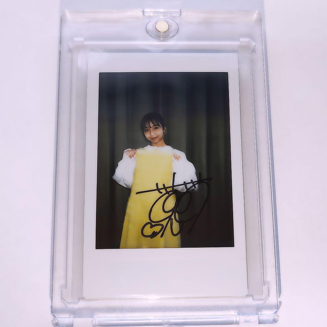 山之内すず チェキ 直筆サイン 非売品 当選品 生写真 通知書付き 希少