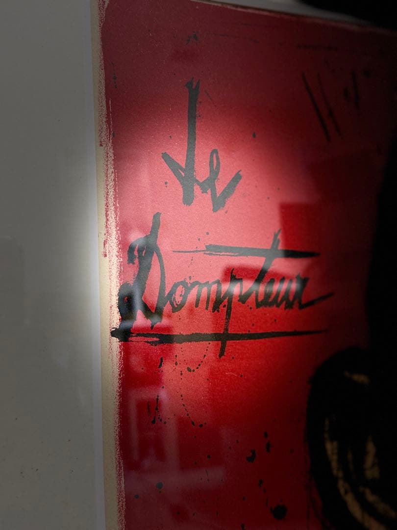 Tベルナール・ビュッフェ 「獅子使い:サーカスより」 リトグラフ 21