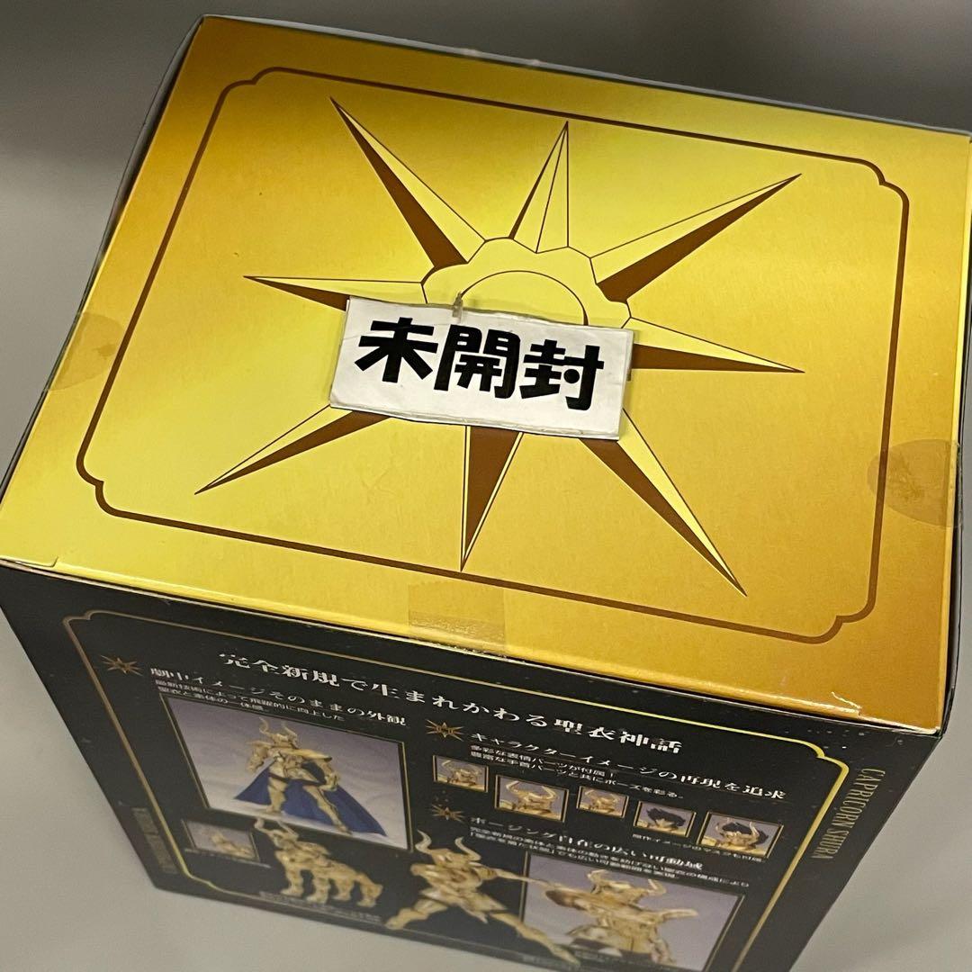 FME005 聖闘士星矢 カプリコーンシュラ バンダイ 聖闘士聖衣神話 未