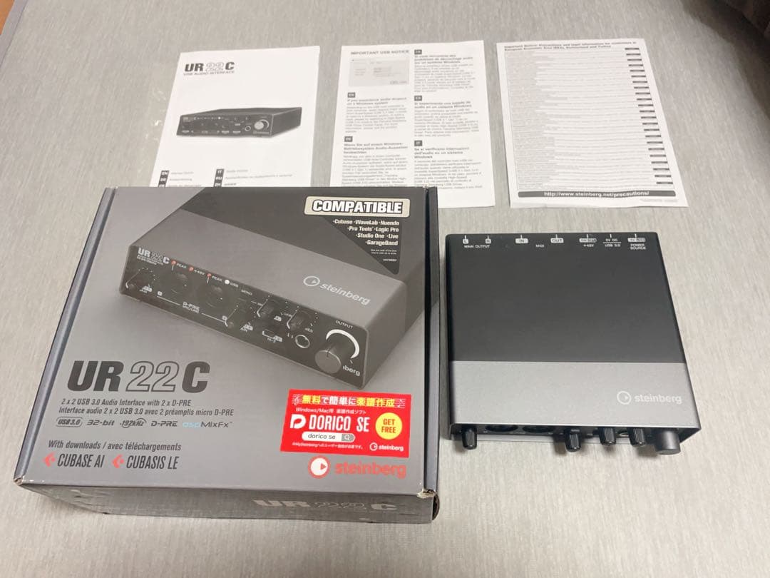【美品】steinberg UR22C ほぼ未使用 オーディオインターフェイス Amazon.co.jp: スタインバーグ Steinberg USB3.0 オーディオ