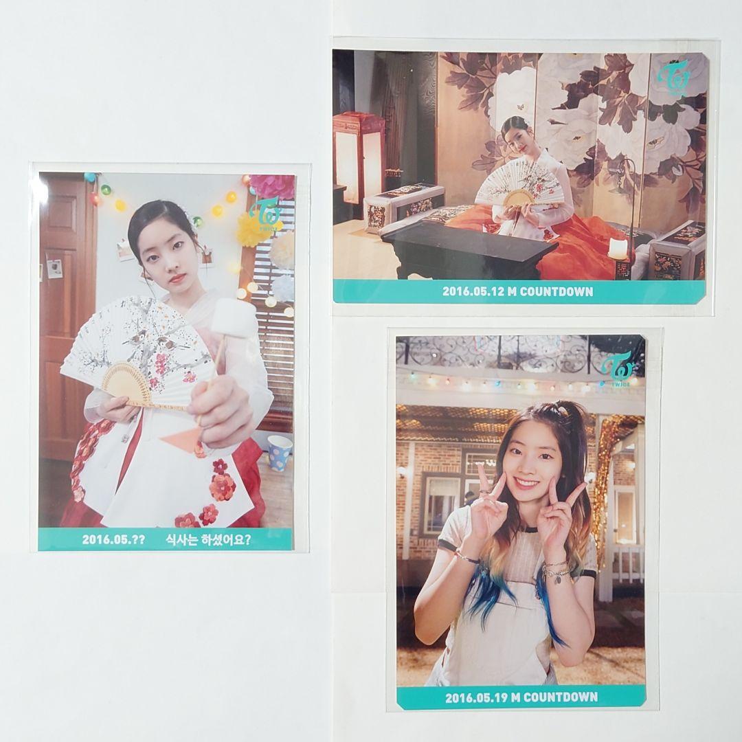 TWICE ダヒョン Cheer Up サノク 3枚セット エムカ TWICE ダヒョン Cheer Up サノク 3枚セット エムカ TWICE ダヒョン