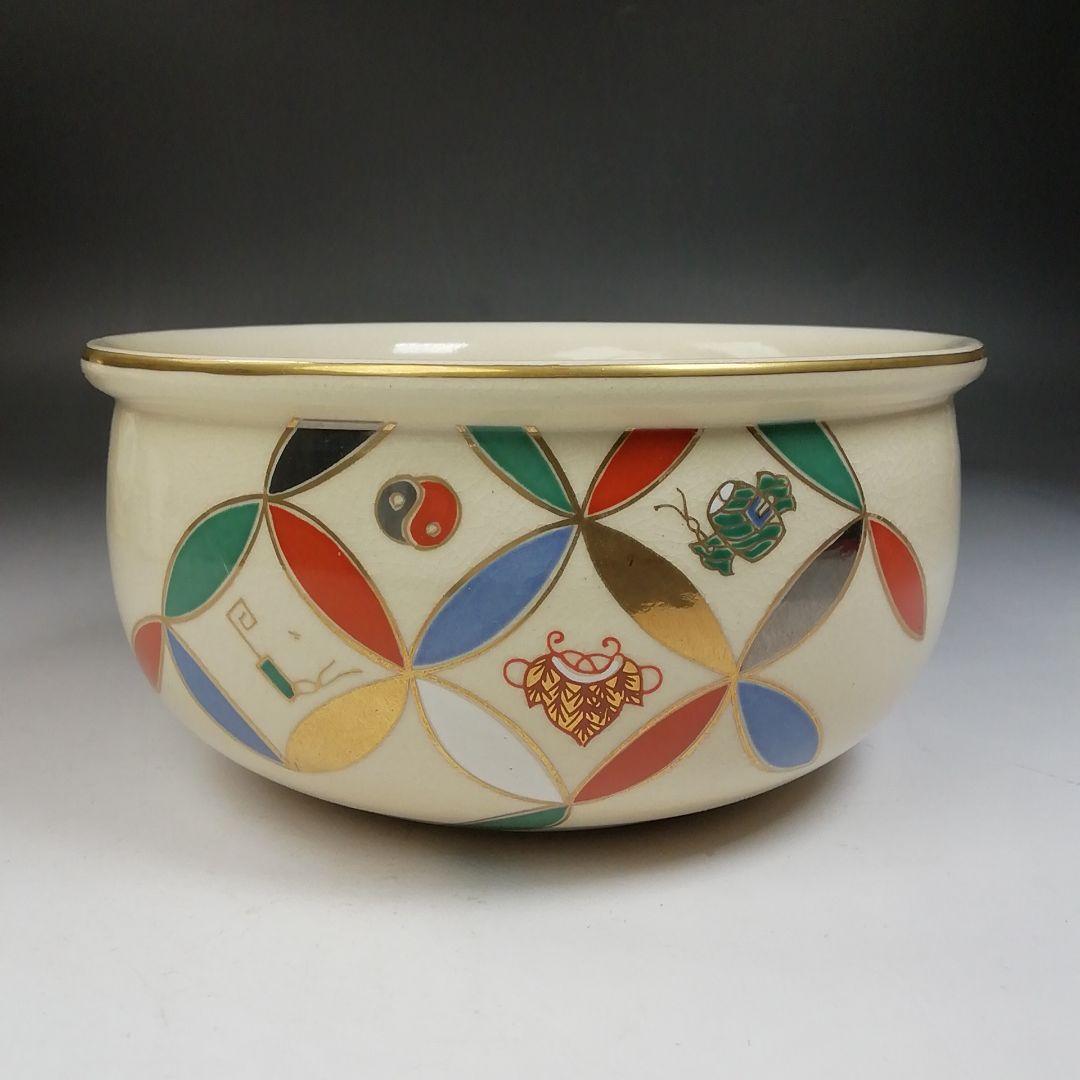 T970 皆具 『仁清写 七宝文宝尽』『原平窯 加藤昌山 造』 共箱