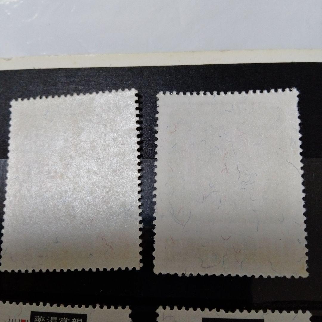 未使用 外国切手 中華民国 台湾 民間故事 8種 儒教 二十四孝 1970頃