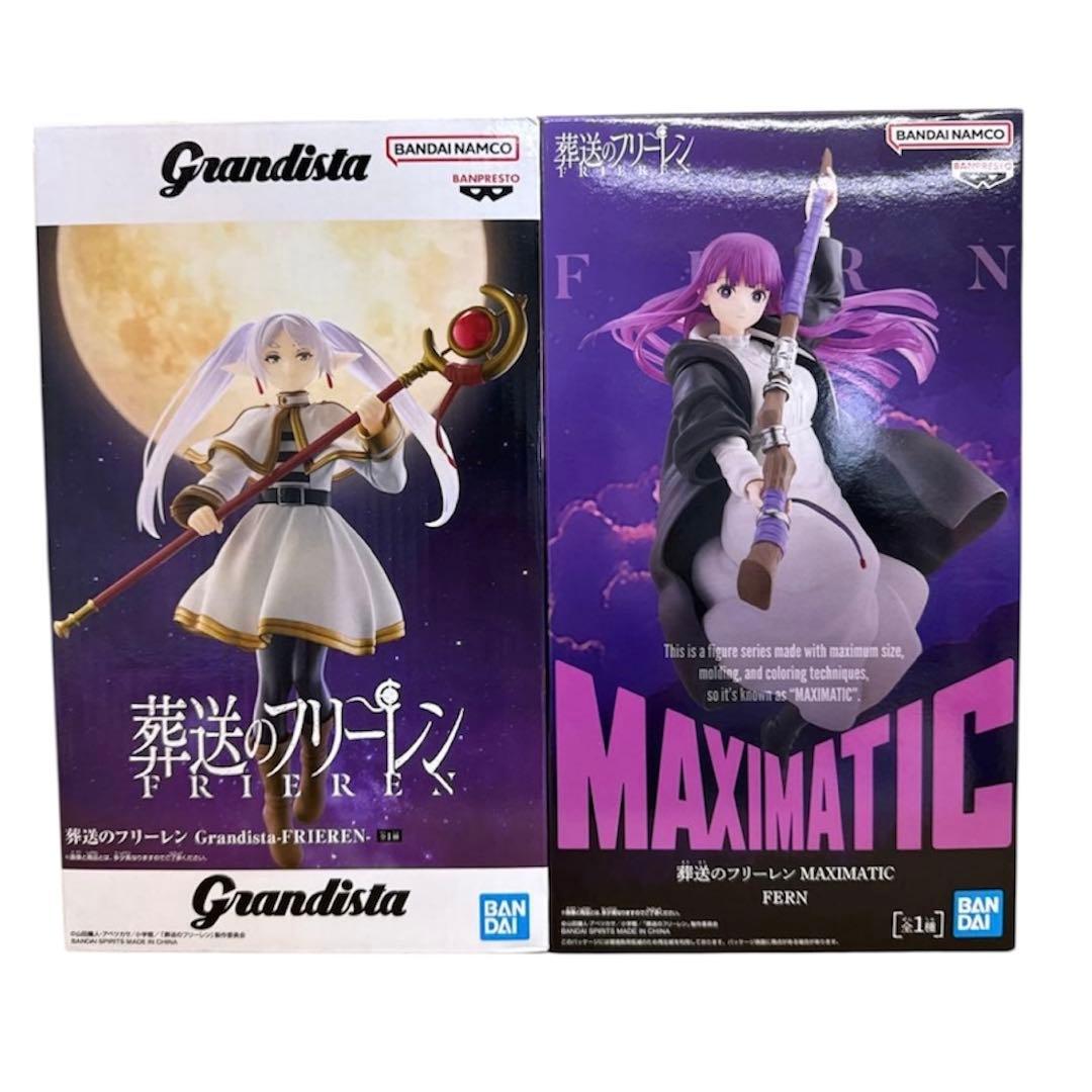 葬送のフリーレン MAXIMATIC フェルン Grandista-フリーレン - メルカリ